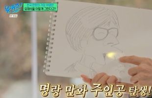 ����̹���