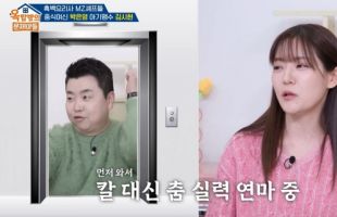 ����̹���