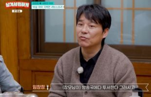 ����̹���