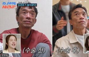 ����̹���