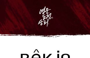 ����̹���