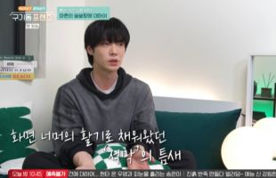 ����̹���