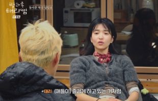 ����̹���