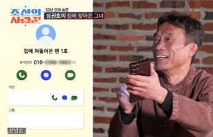 ����̹���