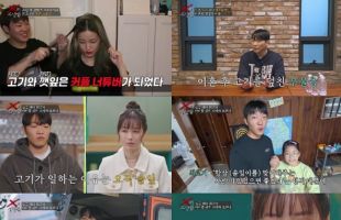 ����̹���