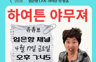 ����̹���