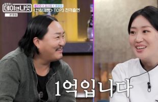 ����̹���