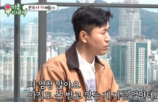 ����̹���