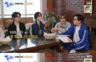 ����̹���