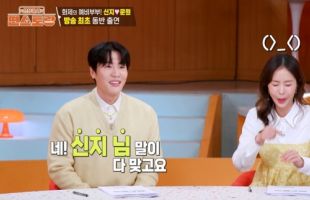 ����̹���