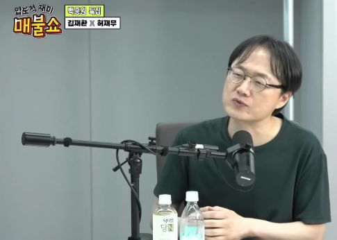 기사이미지