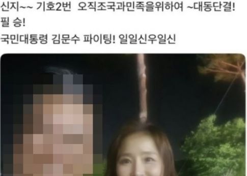 기사이미지