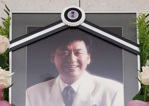 기사이미지