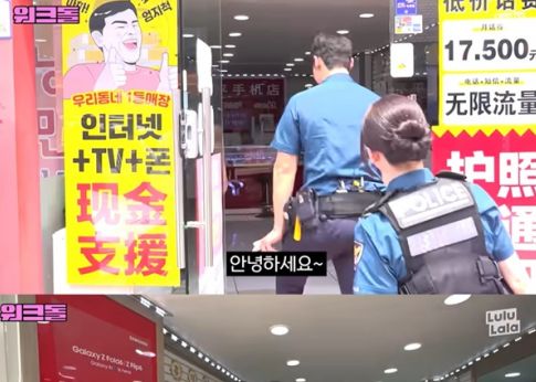 기사이미지