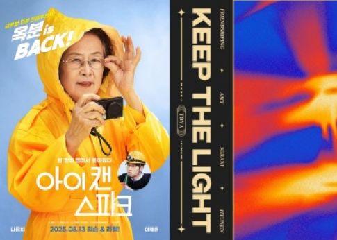 기사이미지