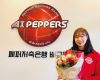 ±â»ç À̹ÌÁö