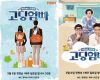 ±â»ç À̹ÌÁö