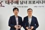 기사이미지
